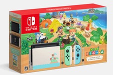 「Nintendo Switch あつまれ どうぶつの森セット」抽選販売の応募受付がマイニンテンドーストアで開始―5月25日18:00まで申し込み可能 画像