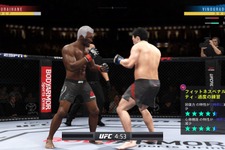 『UFC4』操作やシステムが変わったことでよりリアルに熱くなった総合格闘技ゲーム最新作－何のために鍛錬し何のために戦うのか、その答えがここにある！【プレイレポ】 画像