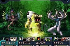 DS『真・女神転生STRANGE JOURNEY』公式サイト更新、動画や壁紙を公開 画像