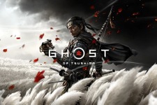 『Ghost of Tsushima』の映画化決定！累計実売本数は650万本を突破 画像