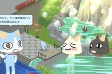 『トロとパズル～どこでもいっしょ～』オフライン版が配信―トロチチ「もうちょっとだけ遊べるようにしました」 画像