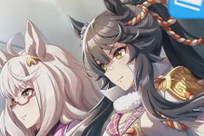 『ウマ娘』メインストーリー第4章は7月20日開幕！ナリタブライアン×ビワハヤヒデの“姉妹物語”に注目