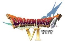 DS版『ドラゴンクエストVI 幻の大地』2010年1月28日発売決定！ 画像