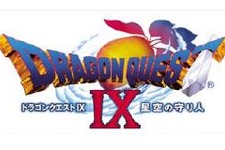 『ドラゴンクエストIX』改造したデータとの通信や未配信の「大魔王の地図」受信に注意 画像