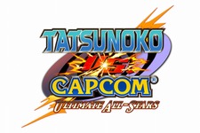 『TATSUNOKO VS. CAPCOM ULTIMATE ALL-STARS』カプコンキャラクターによるコンボ動画を掲載 画像