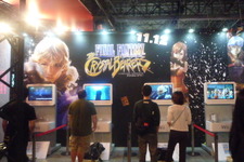 【TGS2009】これがWiiのＦＦだ！『ファイナルファンタジー・クリスタルクロニクル クリスタルベアラー』プレイレポート 画像