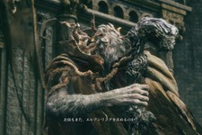 『ELDEN RING』「マルギット」に心が折れそうな“褪せ人”に公式がアドバイス！ 序盤のTips公開 画像