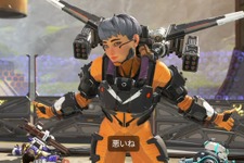 『Apex』世界大会でまたもやヴァルキリーが覇権に！？開発者は「環境の変化」を示唆 画像