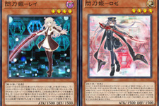 新たな「閃刀姫」登場に期待！『遊戯王OCG』既存5テーマにフィーチャーした新パック「SELECTION 5（仮）」発表 画像