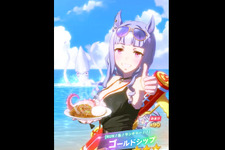 『ウマ娘』水着ゴルシが衝撃情報をポロリ！？オグリキャップやセイウンスカイにも関わる毛色の話 画像