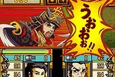 au向け歴史シミュレーションゲーム『直江兼続～義勇伝～』登場！ 画像