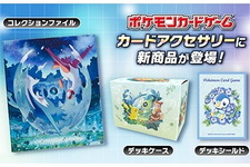 『ポケカ』ポケセンオンラインで「ラティアス・ラティオス」らの新サプライ発売！大人気「ラバープレイマット」は抽選販売に 画像