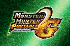 PSP『モンスターハンターポータブル 2nd G』青森、宮城、新潟などでご当地CM放送決定！出演エキストラも募集！ 画像