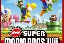 『New スーパーマリオブラザーズ Wii』400万本突破 画像