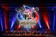 「モンスターハンターオーケストラコンサート ～狩猟音楽祭2023～」開催決定！東京と大阪の2都市で実施 画像