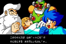 ロボットエンザ大流行！？『ロックマン10 宇宙からの脅威!!』のストーリーが公開 画像