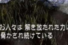 海外ゲームは字幕派？吹き替え派？両者拮抗のアンケート結果が公開に ～ スパイク調べ 画像