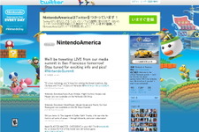 Nintendo Media Summit開催・・・『マリオ』も『メトロイド』も今年前半に 画像