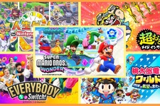 スイッチで遊べる年末年始のファミリー向けソフト5選！定番ソフトからおバカゲーまでマルチプレイで盛り上がろう 画像