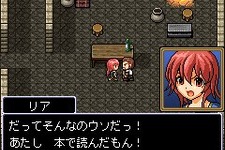 世界一の鍛冶屋を目指せ！iモード向けRPG『アイゼンマイスター』3月16日配信開始 画像