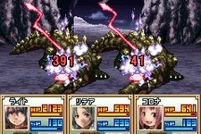 ケムコ、RPG『カース オブ ブラッド』と『幻想クロニクル』を配信開始 画像