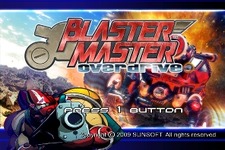 サンソフト、欧州19ヶ国にて新作Wiiウェア『BLASTER MASTER OVERDRIVE』を配信開始 画像
