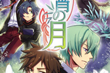 iモード向け恋愛SLG『乙女～待宵の月～』夏の特別シナリオ「月城学園の夏祭り」無料で配信 画像