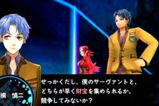 『Fate/EXTRA』謎のサーヴァントの存在が明らかに 画像