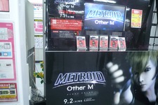 『METROID : Other M』、ヨドバシAkibaで店頭体験会開催 画像