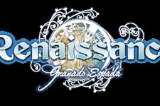 MMORPG本来の喜びを凝縮したルネッサンス宣言－『グラナド・エスパダ プラス』がリニューアル 画像