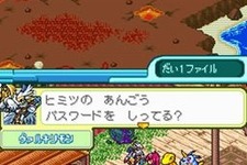 『デジモンストーリー ロストエボリューション』、レアデジモンを開放する秘密のパスワード4つ公開 画像