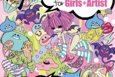 渋谷パルコに女性向け『ドラクエ』関連商品が発売 ― 「DRAGON QUEST for Girls＋Artist」8月12日から期間限定で 画像