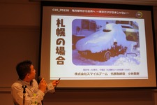 【CEDEC 2010】札幌も大阪もゲームのハリウッドに!? 東京だけが日本じゃない 画像