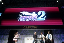 【TGS 2010】今回もやります『逆転検事2』特別法廷2010 ― 御剣の新ライバルが初公開 画像