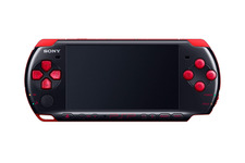 PSPの開発キットの販売が終了へ ― PSP2への布石？ 画像