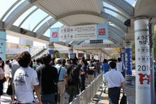 【TGS 2010】一般公開日が開幕・・・やっぱりゲームは大人気 画像