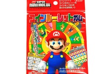 食べて、遊んで、使って楽しめる「NewスーパーマリオブラザーズWii コインルーレットガム」・・・週刊マリオグッズコレクション第104回 画像