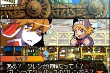 『Solatorobo それからCODAへ』、ダウンロードクエストが11月18日より配信開始 画像