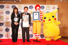 マクドナルド「ポケモンカレンダー2010」がギネス認定 画像