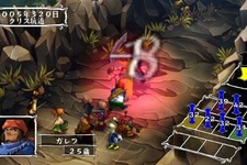 PSP『ヴィーナス＆ブレイブス』特大ボリュームの体験版が配信開始 画像
