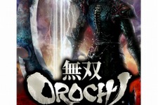 コーエーテクモ、『無双OROCHI 魔王降臨』『Winning Post 7 2009』の廉価版を発売 画像