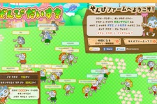 『ぞんびだいすき』インサイドオリジナル壁紙プレゼント 画像