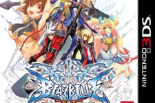 3DS/PSP『BLAZBLUE CONTINUUM SHIFT II』店舗別特典イラストを公開 画像