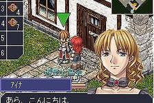 『空の軌跡オンライン Mobile』クローズドβテスト先着3000人募集 ― インサイド読者枠も用意 画像