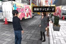 実在する秋葉原が舞台の新作ゲーム『AKIBA'S TRIP』発売日延期に 画像