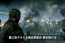 大朝鮮連邦がアメリカを侵略する『HOMEFRONT』最新映像公開 画像