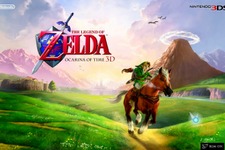 『ゼルダの伝説 時のオカリナ3D』オープニングムービー公開 画像