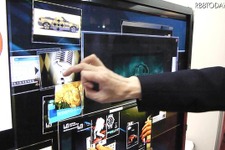 【FINETECH JAPAN 2011】108インチまでの大型ディスプレイでタッチ操作が可能に……マルチタッチ・メディアボード 画像