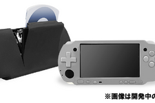 ゲームテック、PSP3000-MHB本体保護カバー「ハンタータイプシリコン」プレオーダー受付開始 画像