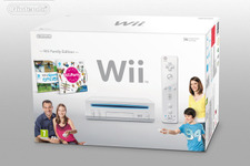 ゲームキューブの互換が無い新型Wiiがクリスマスに発売？ 画像